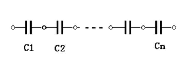 圖3.1 電容器串聯(lián)