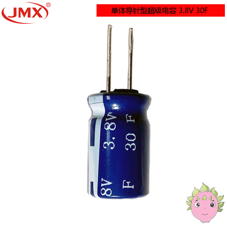 超級電容器3.8V